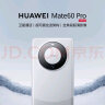 华为（HUAWEI）旗舰手机 Mate 60 Pro 12GB+1TB 白沙银 实拍图