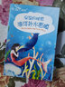 梵西海洋玻尿酸保濕蠶絲面膜補(bǔ)水保濕緊致提亮膚色收縮毛孔 海洋面膜 曬單實拍圖