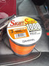 達億瓦（DAIWA）SIGHT SURF 海釣線(xiàn)魚(yú)線(xiàn) 投釣尼龍線(xiàn)母線(xiàn)主線(xiàn)日本進(jìn)口強拉力磯釣線(xiàn) 橘色 3號 曬單實(shí)拍圖