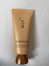 雪花秀（SULWHASOO）套裝滋盈水乳中樣套裝潔面面膜禮盒女護(hù)膚品玉榮撕拉雨潤(rùn)睡眠修復(fù) 雨潤(rùn)睡眠面膜35ml 曬單實(shí)拍圖