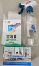 空消冰箱腐臭味除臭片祛臭消毒劑家用斷電除腐爛肉臭血水發(fā)臭噴霧冰柜 1盒+長(cháng)效除味盒（可放置60天） 曬單實(shí)拍圖