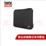 聯(lián)想ThinkPad 聯(lián)想筆記本內膽包 電腦保護套 黑色平板電腦保護套12.5-15.6英寸內膽包商務(wù) 15.6英寸T570 E580等適用 曬單實(shí)拍圖