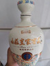 山莊皇家窖藏彩瓷濃香型白酒450ml糧食釀造口糧酒采購送禮新年貨 38度 450mL 4瓶 彩瓷整箱裝 曬單實拍圖