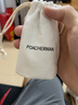 柏世曼（poacherman）菠蘿味香水PINEAPPLE香甜水果鳳梨味持久留香 中性淡雅香水 89菠蘿30ml 曬單實拍圖