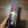 經(jīng)典粵語(yǔ)老歌cd光盤(pán)708090無(wú)損HIFI音質(zhì)懷舊金曲車(chē)用黑膠唱片 盒裝10CD 曬單實(shí)拍圖