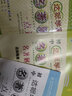 廣東專用2025版初中達(dá)標(biāo)學(xué)案名著解讀一點(diǎn)通適用于初中語文七至九年級 曬單實(shí)拍圖