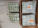 揚(yáng)長 滅蚊片蚊香片老式燃燒滅蚊煙熏片家用驅(qū)蚊煙霧商用殺蚊子神器 100盒200片 曬單實(shí)拍圖