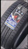 固特異（Goodyear）固特異輪胎(Goodyear) EAGLE F1 265/40R20 104Y奧迪A8RS8保時(shí)捷 汽車(chē)輪胎 曬單實(shí)拍圖