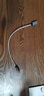 CABLE CREATION 一繩USB3.0彎頭公對母延長(cháng)線(xiàn)高速傳輸數據連接線(xiàn)電腦U盤(pán)鍵盤(pán)鼠標硬盤(pán)打印機擴展延長(cháng)加長(cháng)轉接線(xiàn) 鈦空灰直頭0.3米【USB3.0高速傳輸】 鋁殼棉網(wǎng) 曬單實(shí)拍圖