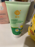 宮燈洋甘菊凈顏控油潔面乳深層清潔肌膚凈膚洗面奶潔面膏面部清潔男女 洋甘菊凈顏控油潔面乳100g*3 曬單實拍圖