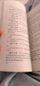 党的二十大报告单行本中文 32开 高举中国特色社会主义伟大旗帜 为全面建设社会主义现代化国家而团结奋斗（2022年10月16日） 在中国共产党第二十次全国代表大会上的报告 人民出版社 实拍图