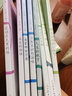 語(yǔ)文素養讀本叢書(shū)小學(xué)卷 1-6年級上下冊通用 全12冊 一二三四五六年級語(yǔ)文閱讀訓練提升溫儒敏 人民教育 語(yǔ)文素養叢書(shū)正版 【五年級】少年不識愁滋味+看蒙娜麗莎看(全2冊) 曬單實(shí)拍圖