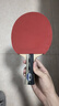 紅雙喜（DHS）勁極系列乒乓球拍底板勁極789純木底板DIY乒乓球拍 勁極9橫拍-單拍+拍套 曬單實(shí)拍圖
