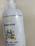嘟可親薩摩耶專(zhuān)用沐浴露白毛狗狗亮毛去黃洗澡用品香波除臭止癢浴液 500ml 1瓶 曬單實(shí)拍圖
