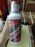杜康洛陽(yáng)杜康酒神乳玻52度純糧濃香型口糧酒 450ml*12瓶整箱裝  喜酒 52度整箱裝 曬單實(shí)拍圖