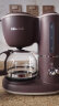 小熊（Bear）咖啡壶配件玻璃壶身原厂通用咖啡机KFJ-A06Q1 实拍图