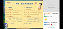 【新華書店正版】適用2025新版人教部編版小學(xué)五年級(jí)上冊(cè)語(yǔ)文數(shù)學(xué)英語(yǔ)書人教版全套3本課本語(yǔ)文書數(shù)學(xué)書5年級(jí)上冊(cè)教材課本教科書五上五年級(jí)上冊(cè)語(yǔ)數(shù)英課本全套書教材 【套裝3本】人教版語(yǔ)文數(shù)學(xué)英語(yǔ)PEP 五 曬單實(shí)拍圖