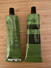 伊索（AESOP）天竺葵身體乳霜  100ml 曬單實(shí)拍圖