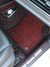 啼魚(yú) 2026款大眾速騰腳墊全包圍25年23 21 19 18 15 12年速騰汽車(chē)腳墊 魅力黑紅+黑紅耐磨王(下單留言車(chē)型年份） 曬單實(shí)拍圖