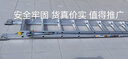 中創(chuàng  )梯子加厚鋁合金直梯伸縮工程梯升降梯3米5米6米8米10米消防云梯 91017A收3.18m伸5.32m超強承重 曬單實(shí)拍圖