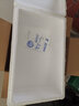 品鮮貓冷凍八爪魚（小章魚）500g袋裝新鮮長腿狀語海鮮軟足類燒烤火鍋 曬單實(shí)拍圖