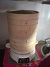 永樂(lè )佳（YONGLEJIA） 竹香電蒸籠蒸饅頭定時(shí)電蒸鍋大容量多功能自動(dòng)斷電蒸魚(yú)器家用蒸汽鍋保溫304蒸包子 4層30CM竹電蒸鍋(電腦款） 曬單實(shí)拍圖