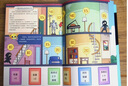 【新華書(shū)店正版】口袋神探第1-2-3-4季一二三四輯全套凱叔講故事小學(xué)生三四五年級課外閱讀書(shū)6-8-10-12歲偵探推理小說(shuō)圖書(shū)童書(shū)兒童文學(xué) 口袋神探第四輯(第16-20冊) 曬單實(shí)拍圖