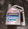 車(chē)樂(lè )仕原廠(chǎng)適用三菱專(zhuān)用防凍液冷卻液 四季通用 4kg -45℃ 藍色 歐藍德防凍液 曬單實(shí)拍圖