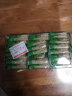 【高邮馆】绿叶牌 扬州牛皮糖塑盒装多口味400g/盒 核桃仁味 实拍图