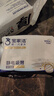 寶家潔平板拖把免洗防撞廚房家用一拖凈免手洗2025除塵 【替換裝】干巾8包 曬單實(shí)拍圖
