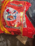 牛郎星織女星黃沙蘭皺紋浸膠防滑耐磨加厚透氣玻璃廠(chǎng)建筑工地干活戶(hù)外專(zhuān)用勞保手套 織女星黃沙紅新款【12雙】 曬單實(shí)拍圖