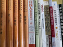 統計學(xué)基本思想 曬單實(shí)拍圖
