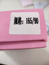 浪莎 內(nèi)褲女5條裝  棉柔蕾絲無痕女士內(nèi)褲棉質(zhì)底襠 日系舒適透氣三角內(nèi)褲 性感蕾絲邊5條裝 S【適合70-95斤】 曬單實拍圖