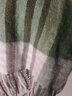 桑奈100%羊毛格子圍巾英倫學(xué)院風(fēng)男女通用秋冬保暖圍脖情侶款送禮絲巾 牛油果 曬單實(shí)拍圖