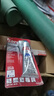 樂(lè )泰 Loctite 587 85g平面密封膠水藍色通用型可拆卸硅膠抗震柔韌替代墊片 曬單實(shí)拍圖