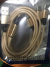 匯智博一拖五充電器120w充電線(xiàn)多頭適用5個(gè)安卓Type蘋(píng)果15pro數據線(xiàn)多口雙華為超級閃充五合一多功能車(chē)載 金色一拖五【五個(gè)安卓（小口）】 1.2米 曬單實(shí)拍圖