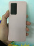 夢(mèng)琪 華為p40pro5G手機(jī)殼華為P40保護(hù)殼智能視窗p40保護(hù)套翻蓋超薄防摔皮質(zhì)手機(jī)皮套 P40Pro【曲屏】【淺粉色】 曬單實(shí)拍圖