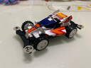 田宮（TAMIYA）四驅車(chē)四驅小子比賽專(zhuān)用跑道組裝拼裝改裝模型賽車(chē)玩具車(chē) MS 18625 皇弟號 曬單實(shí)拍圖