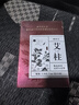 北京同仁堂艾條 醫用 純艾100%艾灸條無(wú)煙 艾灸柱艾柱艾條搭家用隨身艾灸盒 囤貨五盒 【療程裝】 曬單實(shí)拍圖