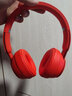 beats Solo Pro 無線降噪頭戴式藍(lán)牙耳機(jī) 兼容安卓蘋果系統(tǒng) beats魔音耳機(jī) 紅色 曬單實(shí)拍圖