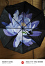 蕉下（beneunder）太陽(yáng)傘防曬夏季防紫外線(xiàn)遮陽(yáng)傘晴雨兩用傘雙層防曬傘女士大花傘 夜蓮 曬單實(shí)拍圖