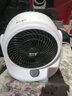 歐仕浦（OSUP）取暖器家用電熱扇衛(wèi)生間小型暖風(fēng)機桌面電暖器循環(huán)冷熱風(fēng)扇辦公室小太陽德國黑科技冷暖兩用浴室 旗艦版【冷暖兩用+過熱保護+純銅電機+大風(fēng)力風(fēng)機 曬單實拍圖