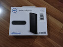 戴爾（DELL）筆記本移動(dòng)電源充電寶 手機平板通用充電寶 大小圓口和Type-c等多種接口用移動(dòng)電源 PW7015L黑色18000毫安筆記本移動(dòng)電源 曬單實(shí)拍圖