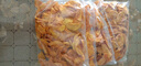 UCK水果烘干機(jī)商用干果機(jī)旋轉(zhuǎn)食品脫水機(jī)家用藥材肉干蔬菜芒果藕粉風(fēng)干箱不銹鋼茶葉提香機(jī)芒果烘干機(jī) 旋轉(zhuǎn)10層（30-90℃） 曬單實(shí)拍圖