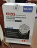 胜丽防尘口罩KN95成人白色独立包装头戴式M9502V 20只/袋 实拍图