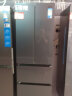 美的（Midea）320升多门立体风冷净味家用电冰箱智能家电BCD-320WGPM(E)-墨兰灰-隐秀【专】 实拍图