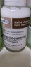 De Tuinen De Tuinen 荷蘭花園店 新舊包裝隨機發(fā)蝸牛眼霜眼部精華50ml 曬單實(shí)拍圖