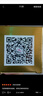 梵西黃金眼霜眼膜貼組合淡化細(xì)紋補(bǔ)水保濕淡化黑眼圈眼袋 黃金眼霜（到手2瓶） 曬單實(shí)拍圖