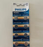 飞利浦（PHILIPS）LR44纽扣电池10粒lr44/A76/L1154/357A/ag13用于手表电池电子玩具体温计掏耳器助听器电池 实拍图