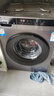 海爾（Haier）洗衣機(jī)滾筒全自動(dòng)帶烘干10公斤507S家用洗烘一體機(jī)一級(jí)能效國家補(bǔ)貼20%超薄變頻除菌嬰兒內(nèi)衣洗 洗脫一體+雙噴淋【行業(yè)爆款】22SE 全國國補(bǔ)咨詢客服領(lǐng)取 曬單實(shí)拍圖